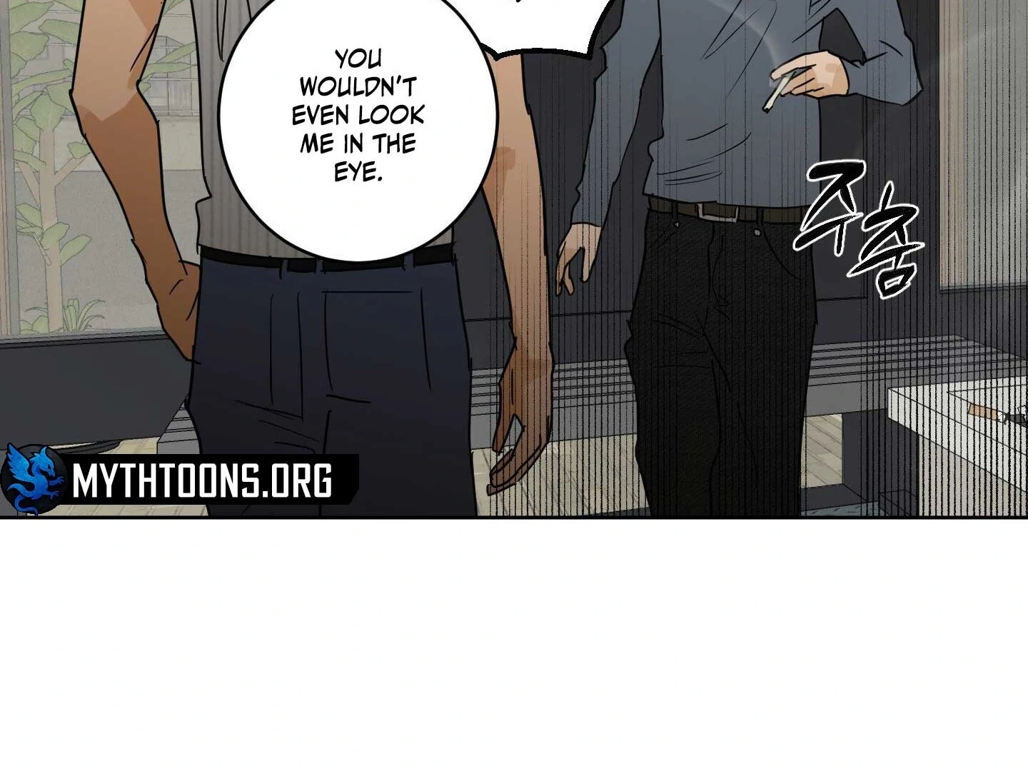 Full Book [Uncensored] Chapter 15 - Page 145 in English