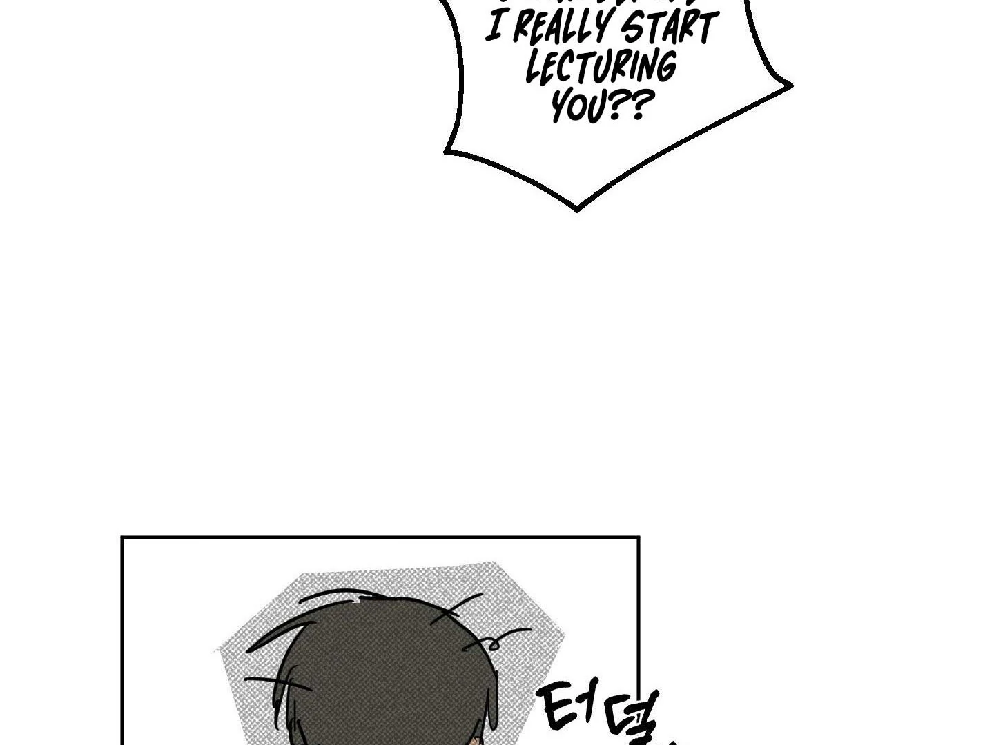 Full Book [Uncensored] Chapter 15 - Page 149 in English