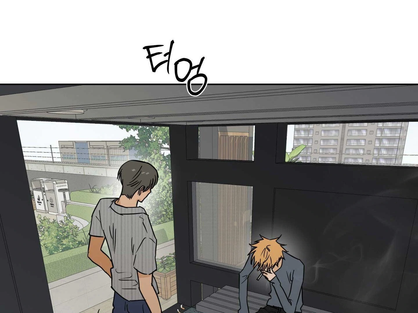 Full Book [Uncensored] Chapter 15 - Page 157 in English