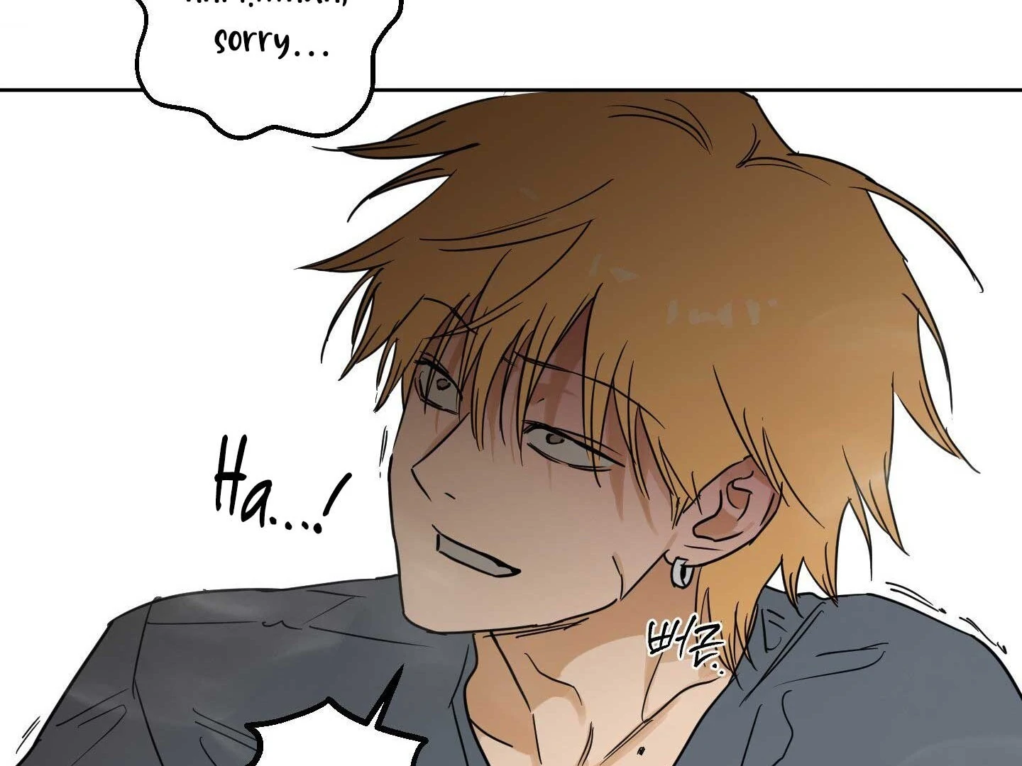 Full Book [Uncensored] Chapter 15 - Page 179 in English