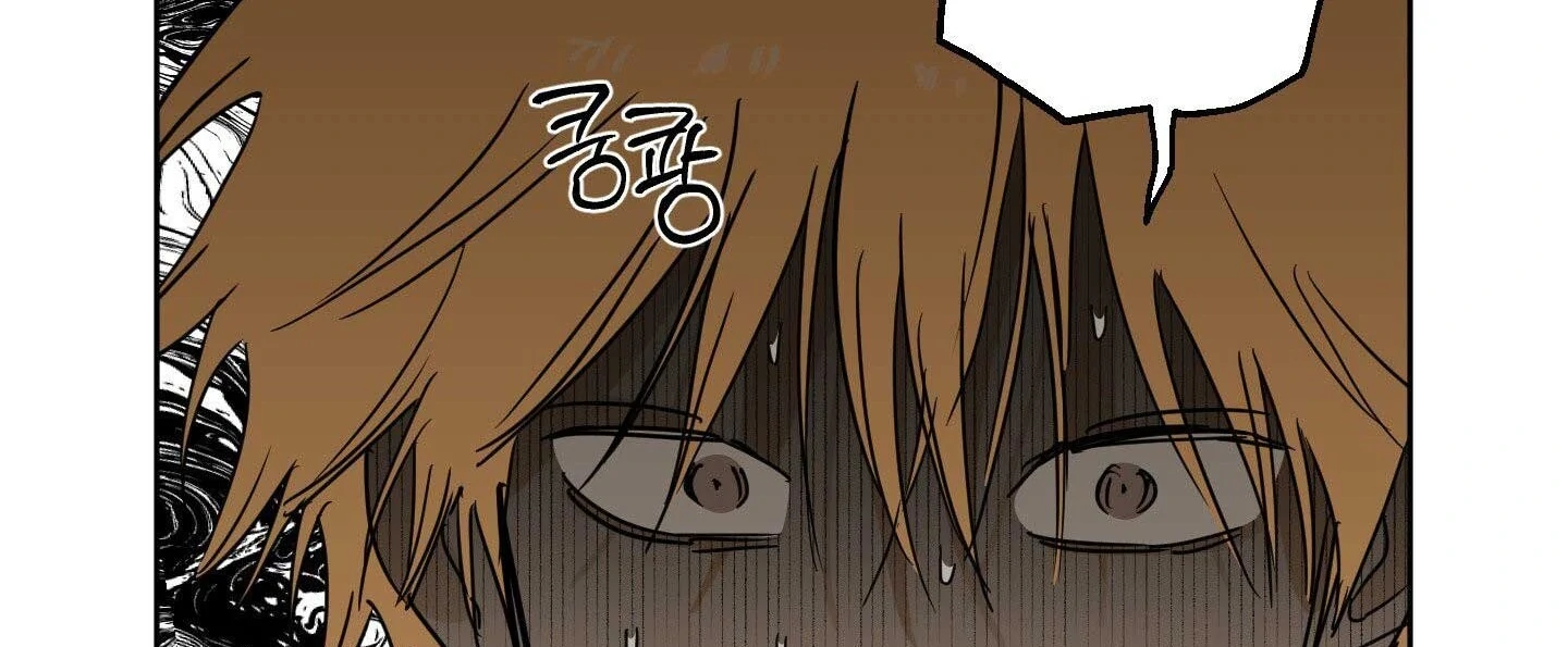 Full Book [Uncensored] Chapter 15 - Page 18 in English