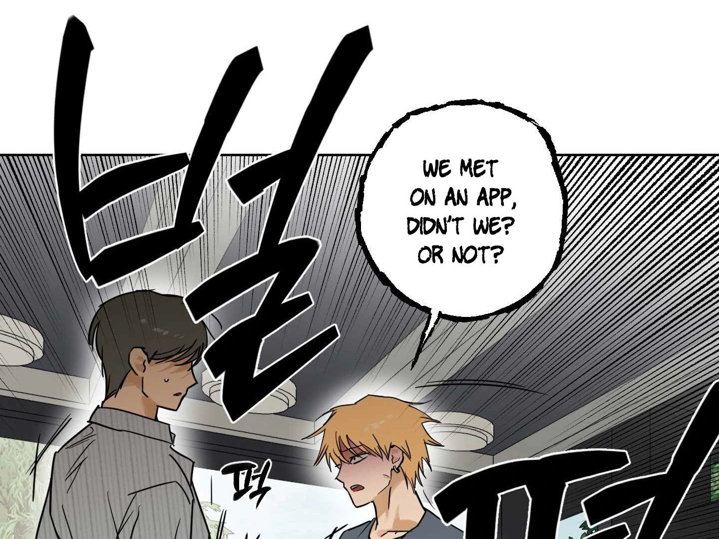 Full Book [Uncensored] Chapter 15 - Page 181 in English