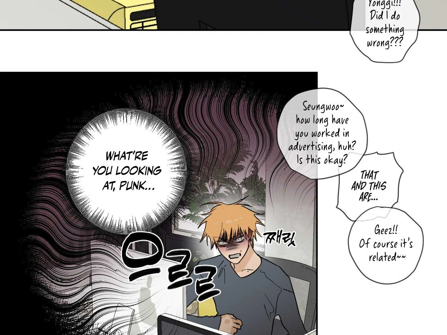 Full Book [Uncensored] Chapter 15 - Page 36 in English