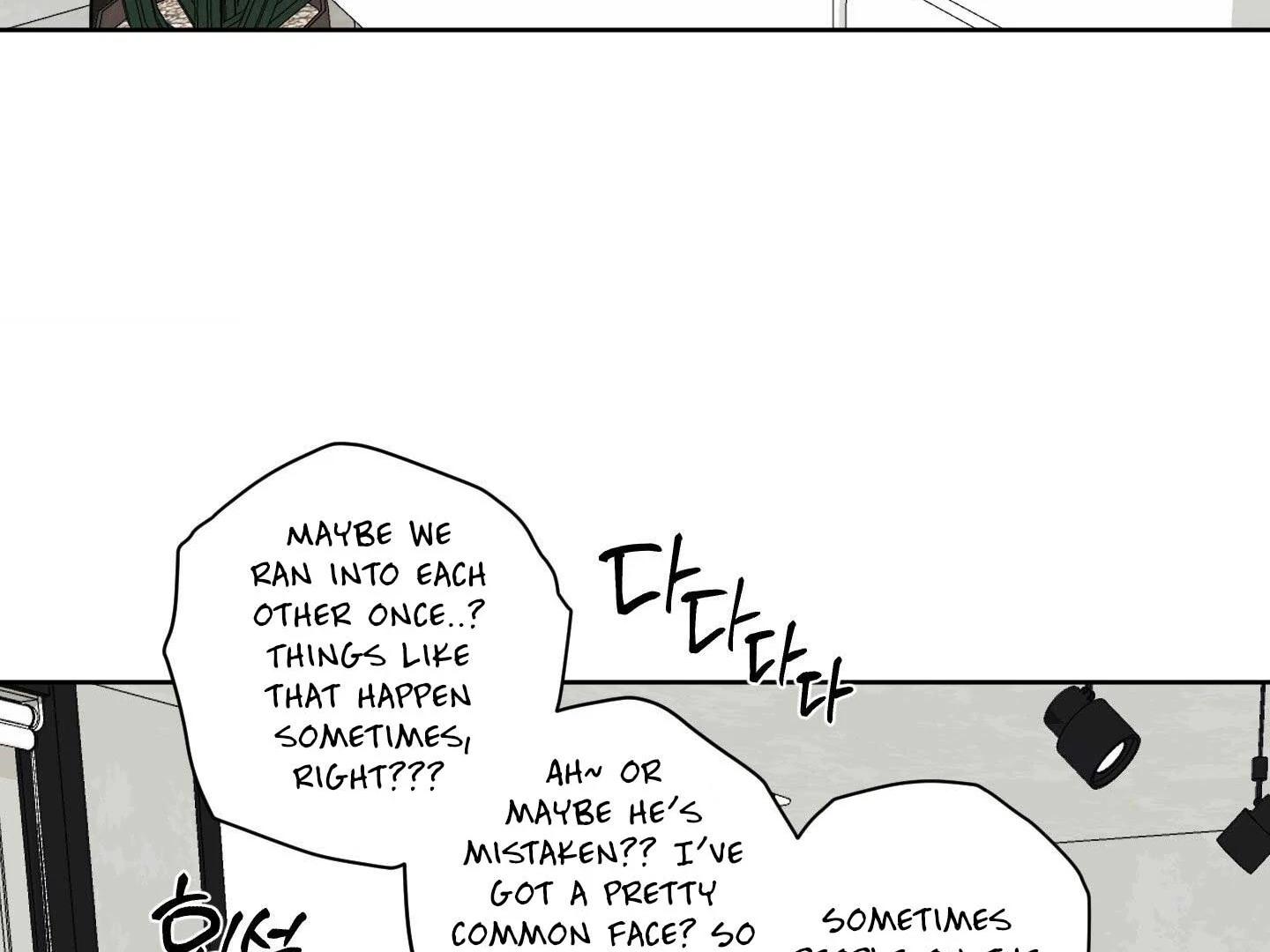 Full Book [Uncensored] Chapter 15 - Page 9 in English