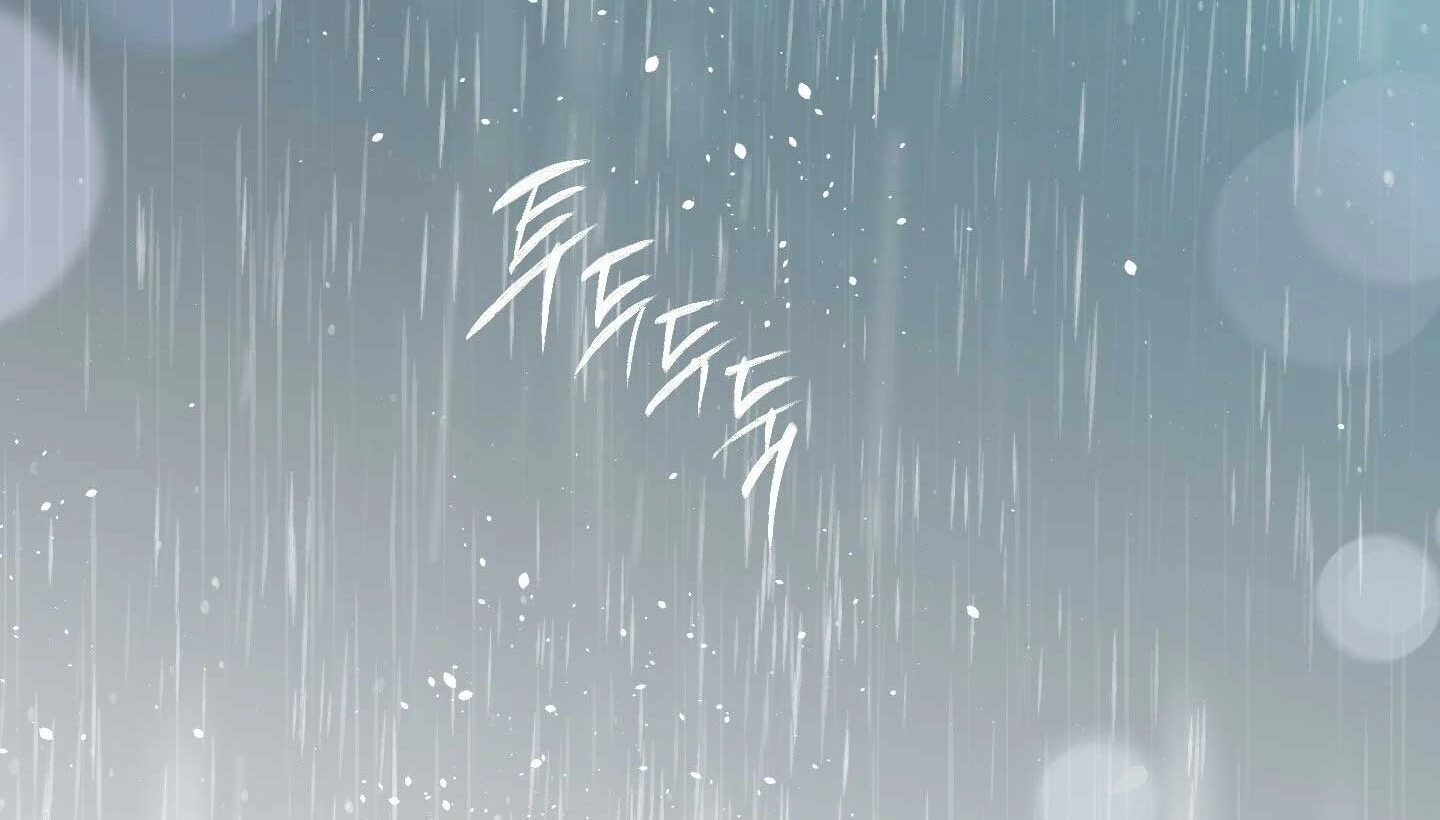 Full Book [Uncensored] Chapter 16 - Page 38 in English