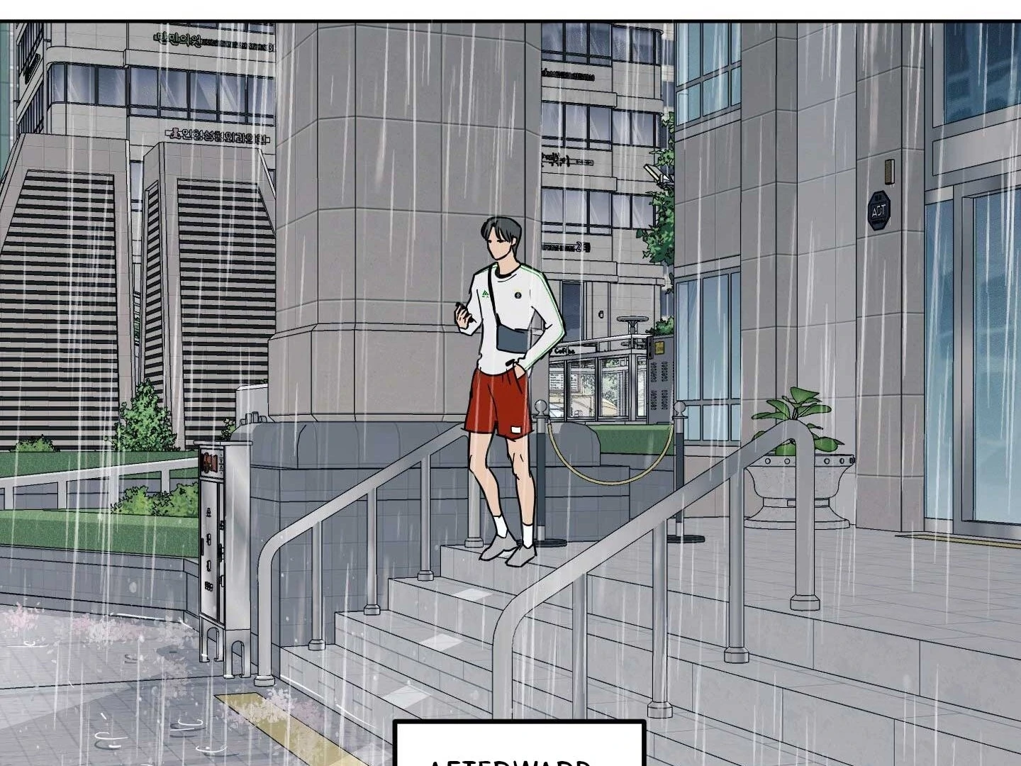 Full Book [Uncensored] Chapter 16 - Page 46 in English
