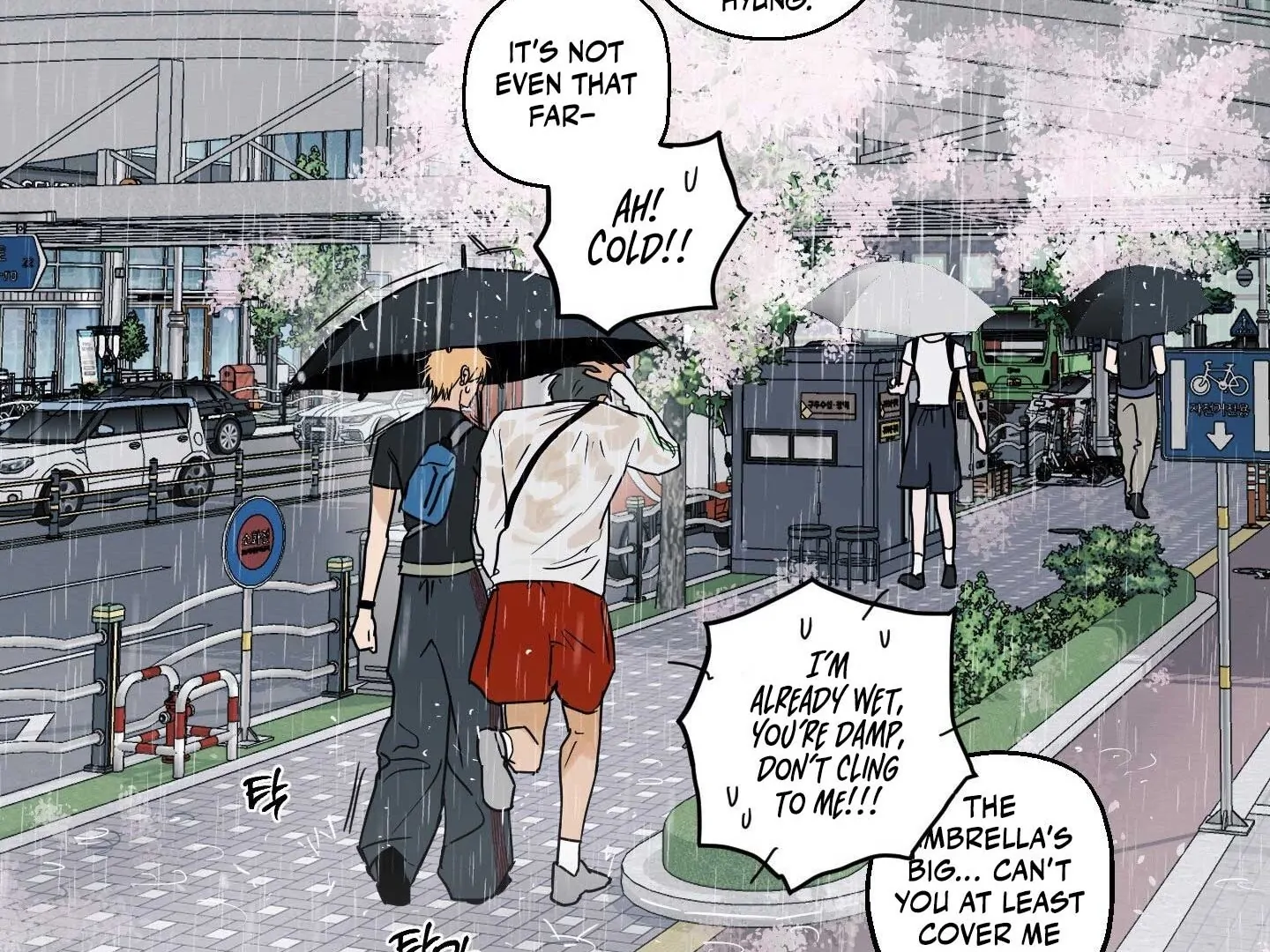 Full Book [Uncensored] Chapter 16 - Page 50 in English