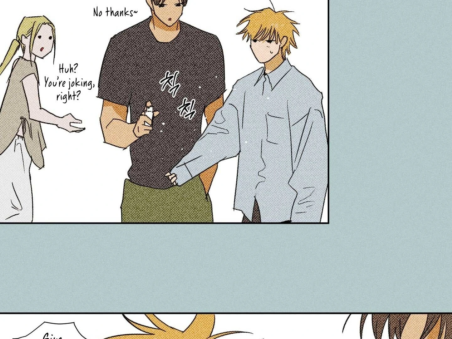 Full Book [Uncensored] Chapter 16 - Page 62 in English