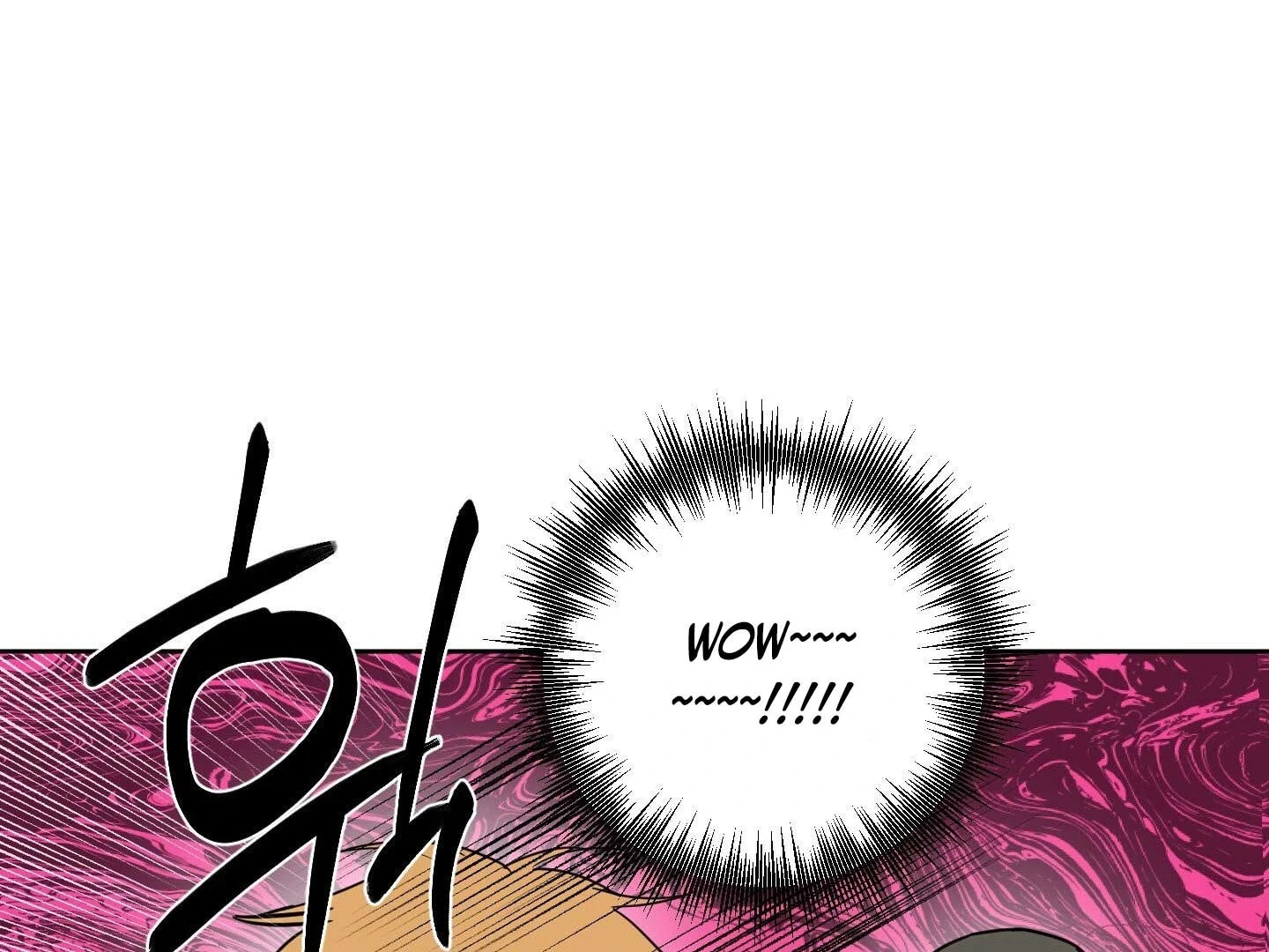 Full Book [Uncensored] Chapter 16 - Page 7 in English