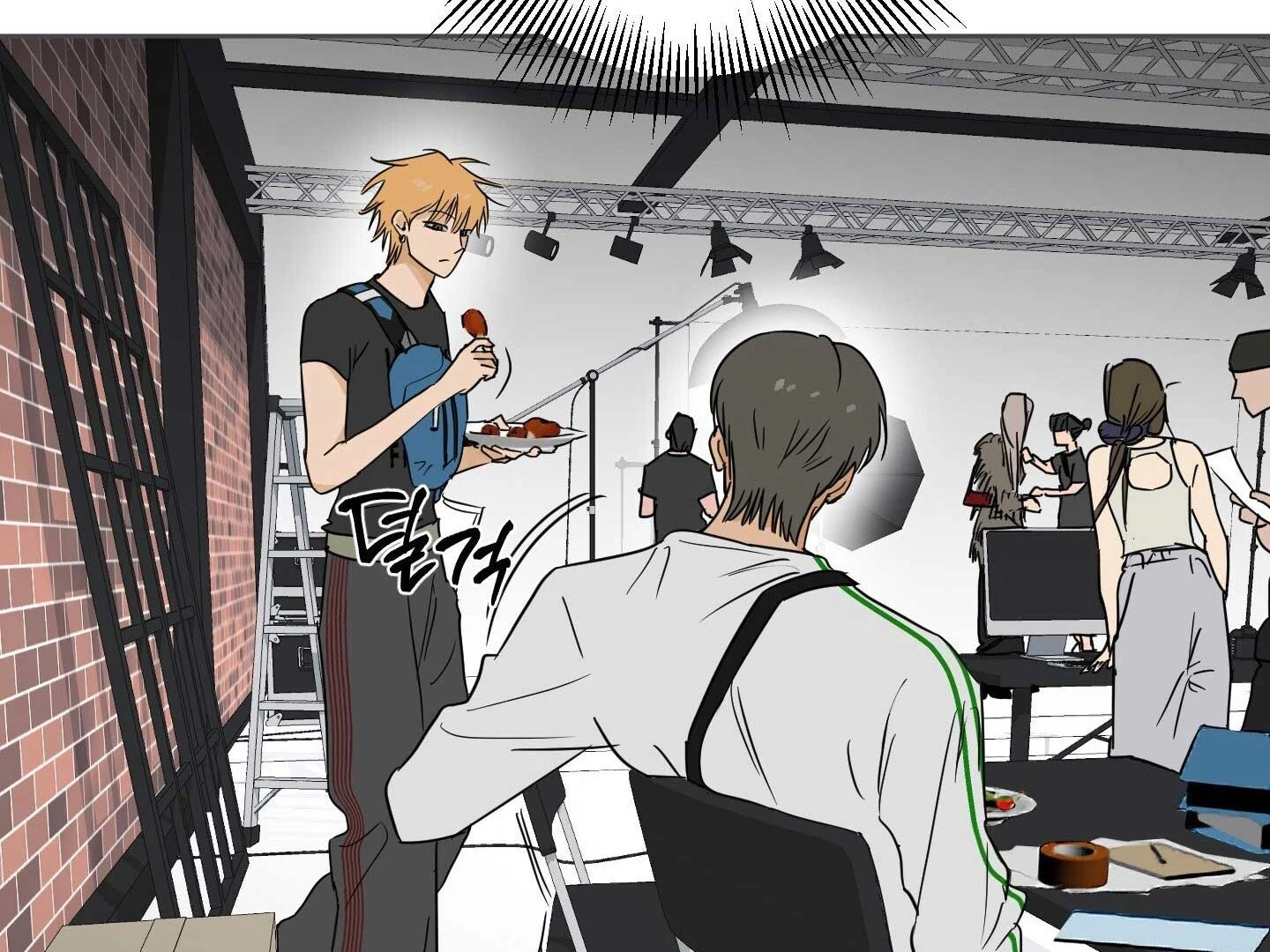 Full Book [Uncensored] Chapter 16 - Page 84 in English