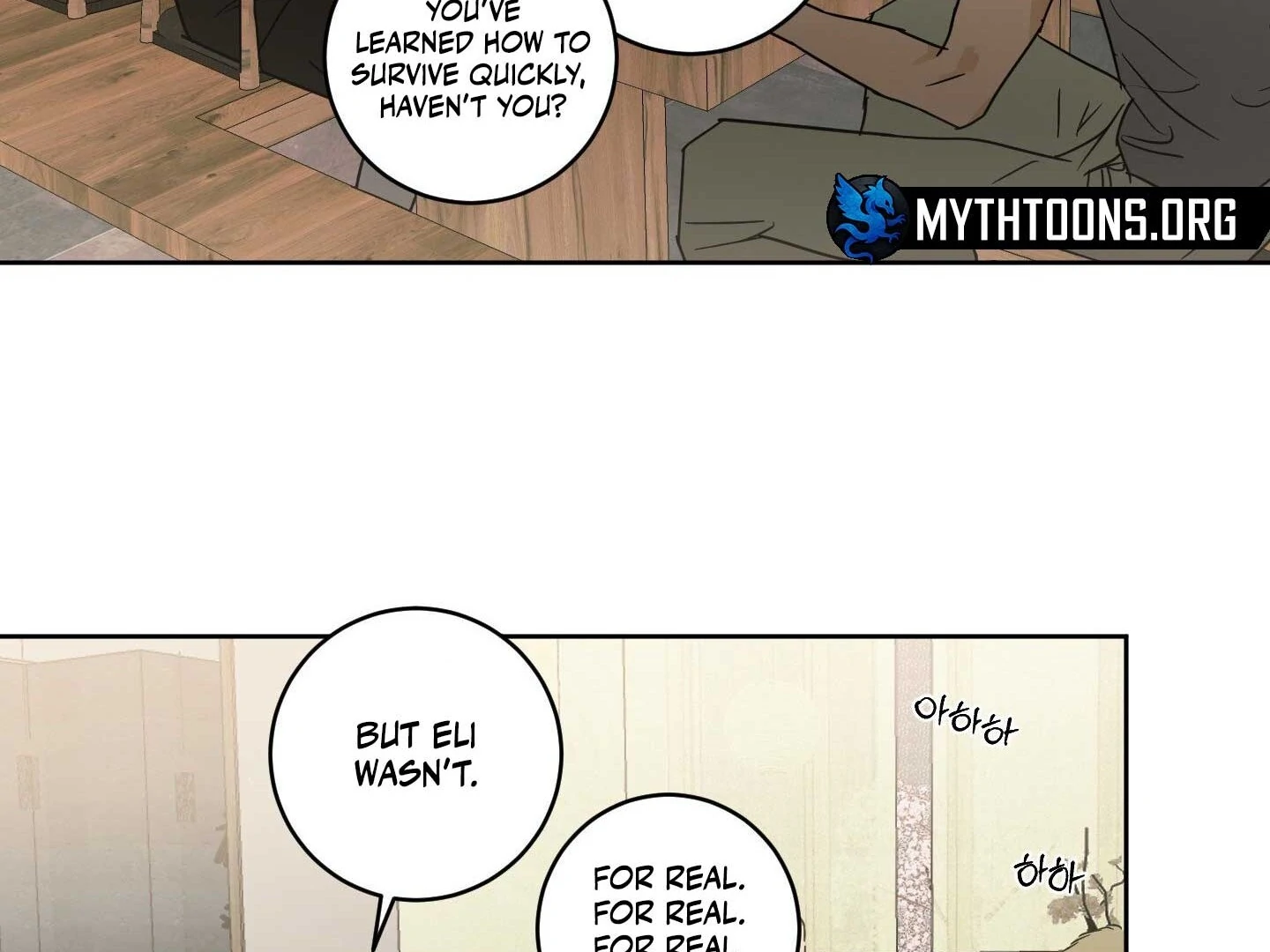 Full Book [Uncensored] Chapter 17 - Page 105 in English
