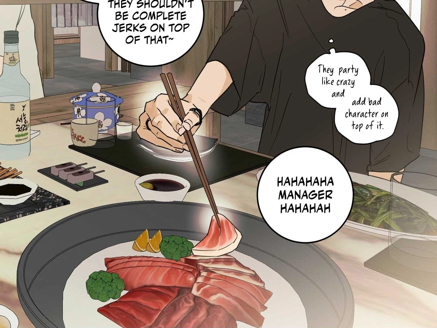Full Book [Uncensored] Chapter 17 - Page 109 in English