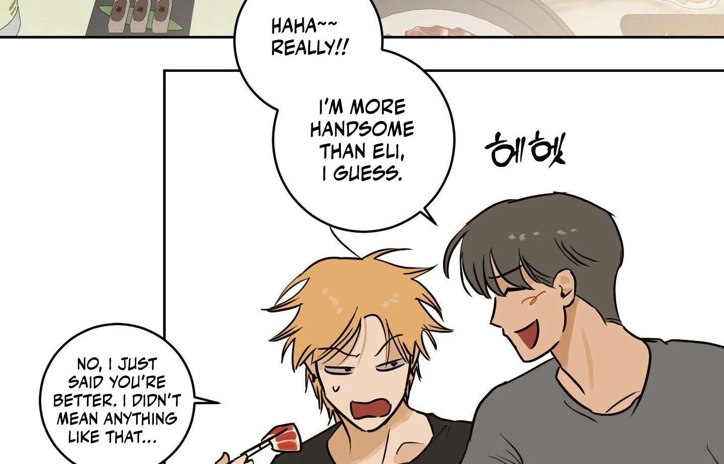 Full Book [Uncensored] Chapter 17 - Page 112 in English