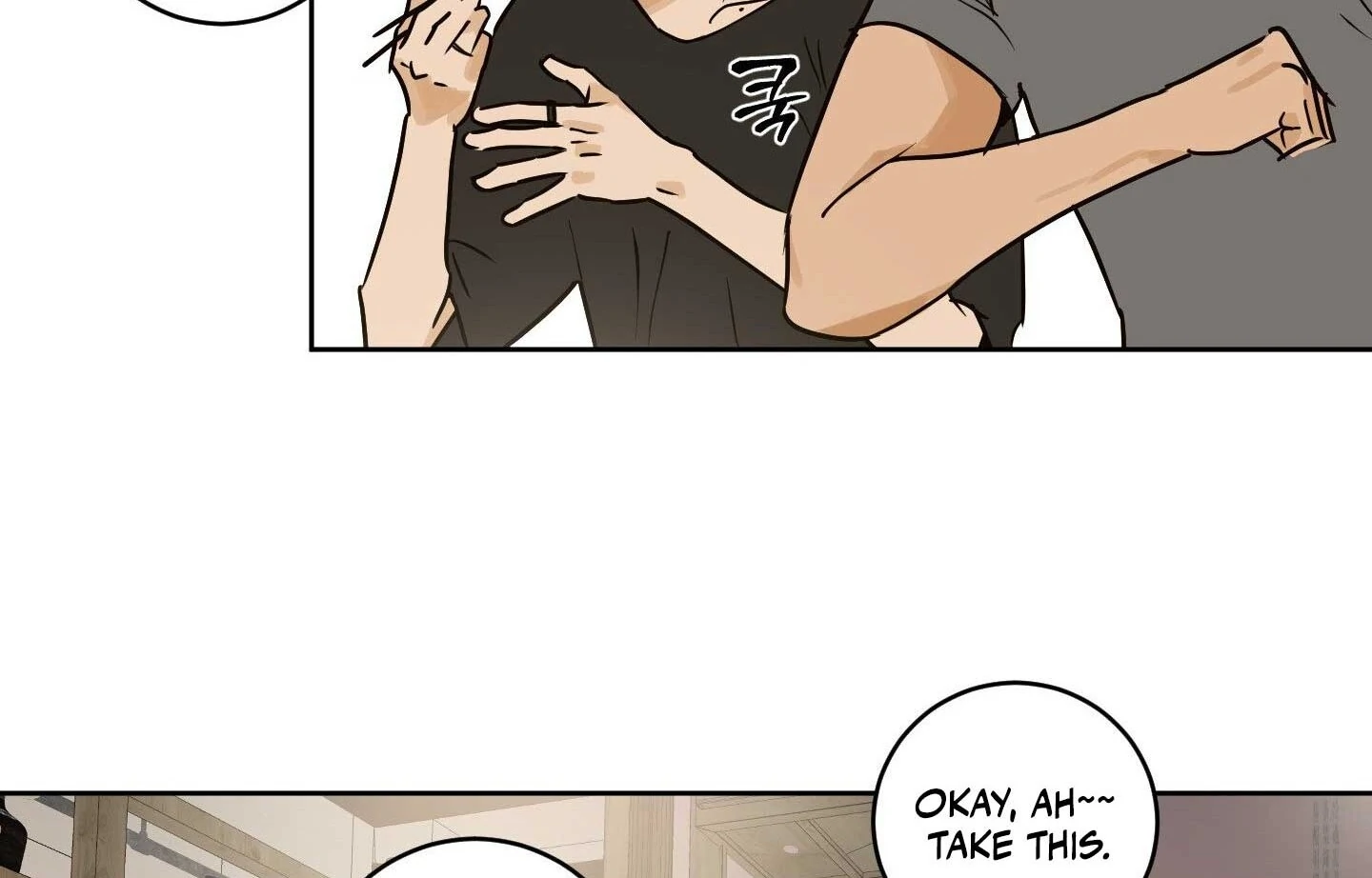 Full Book [Uncensored] Chapter 17 - Page 113 in English