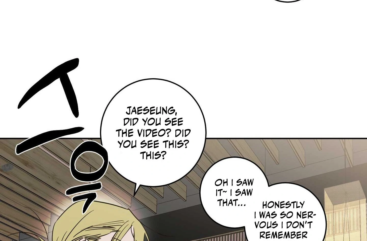 Full Book [Uncensored] Chapter 17 - Page 131 in English