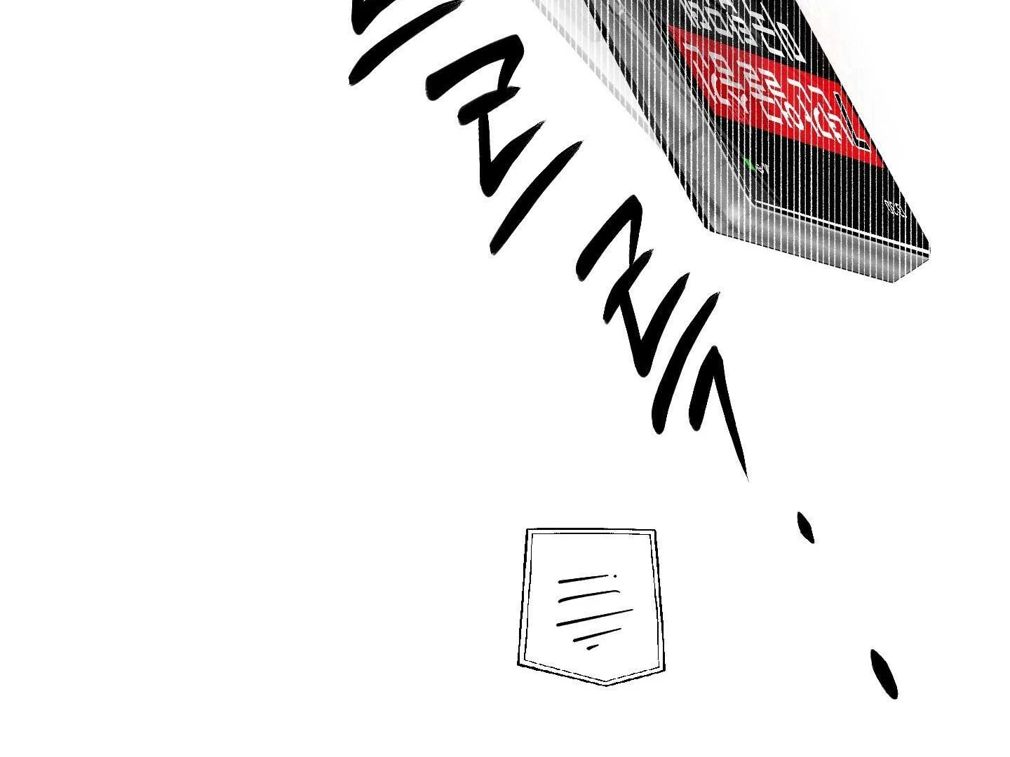 Full Book [Uncensored] Chapter 17 - Page 5 in English