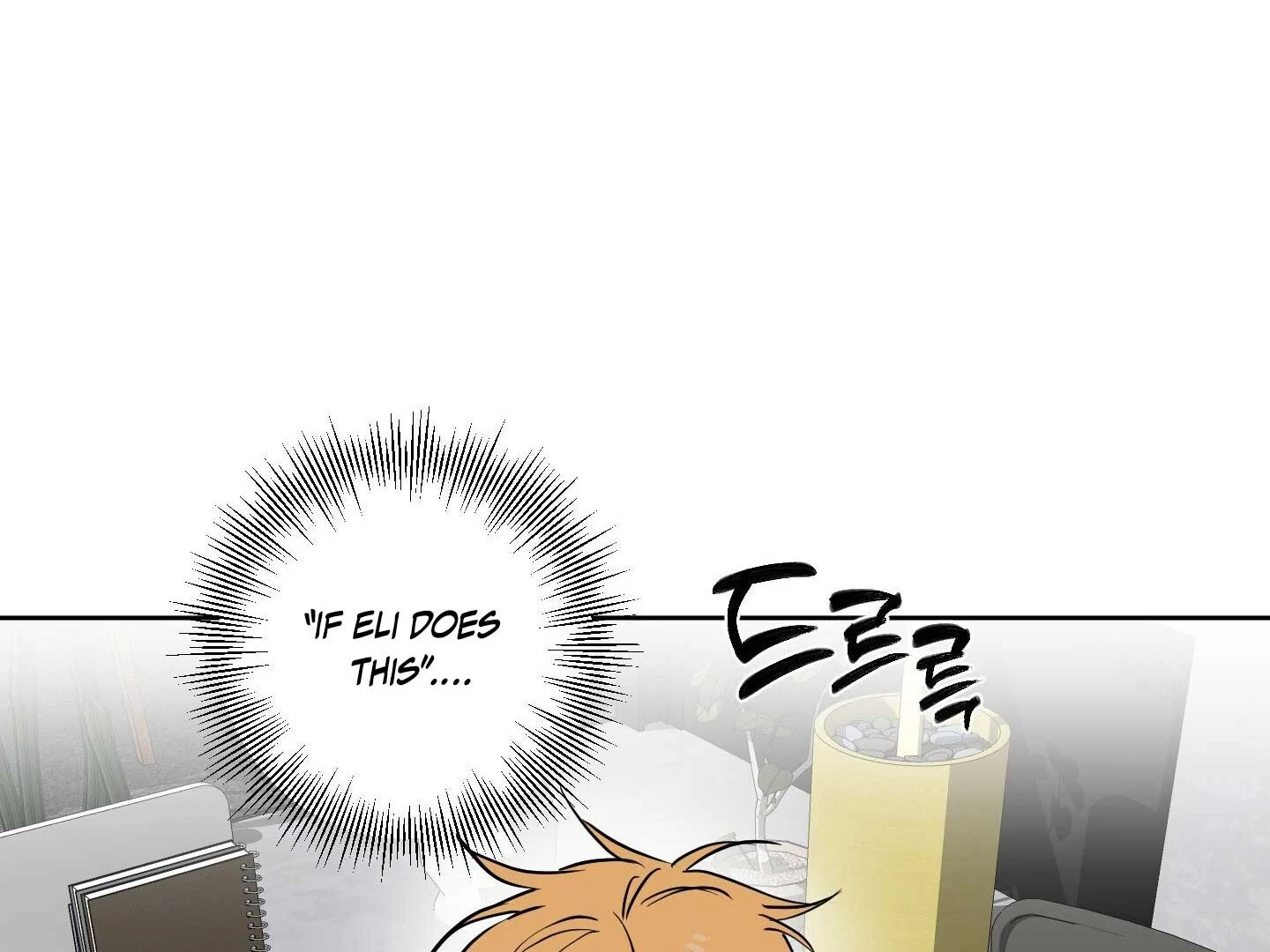 Full Book [Uncensored] Chapter 17 - Page 83 in English