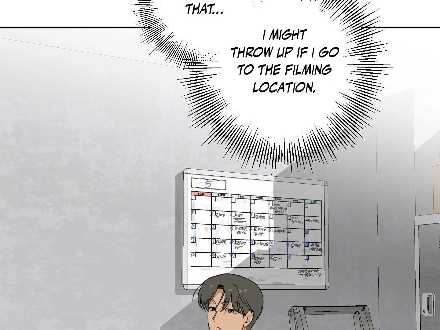 Full Book [Uncensored] Chapter 17 - Page 89 in English