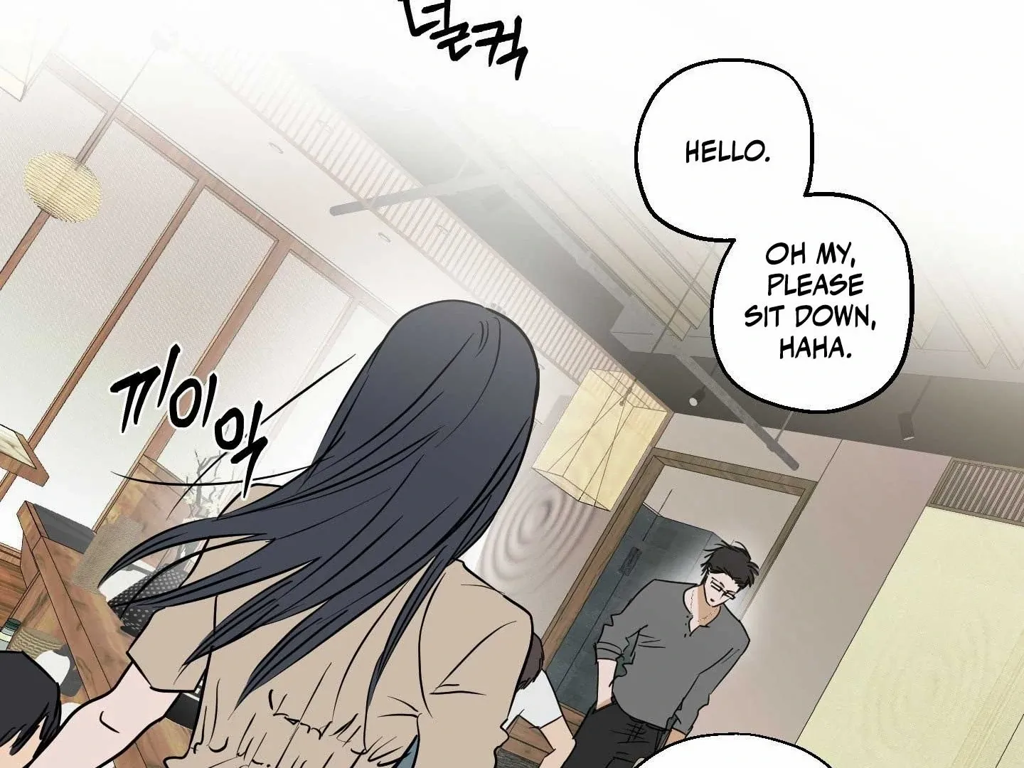 Full Book [Uncensored] Chapter 18 - Page 12 in English