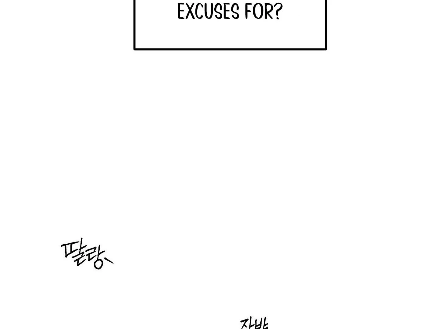 Full Book [Uncensored] Chapter 18 - Page 129 in English