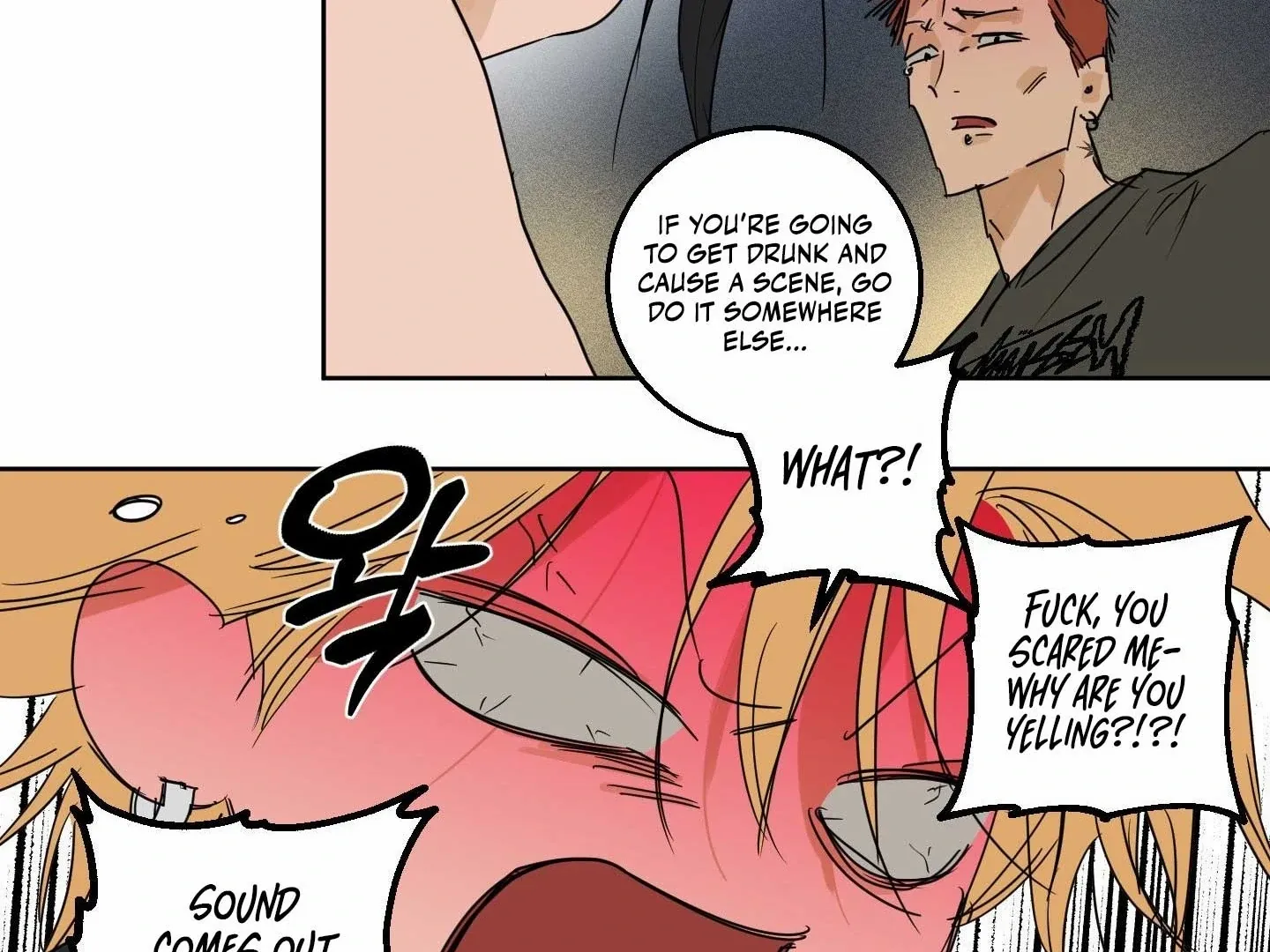 Full Book [Uncensored] Chapter 18 - Page 144 in English