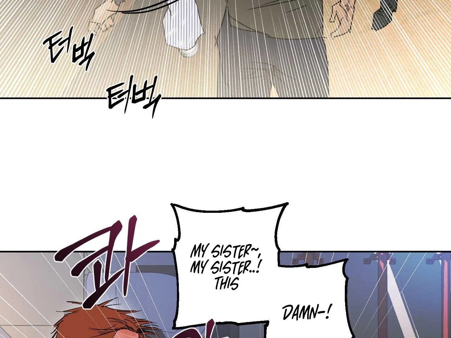 Full Book [Uncensored] Chapter 18 - Page 147 in English