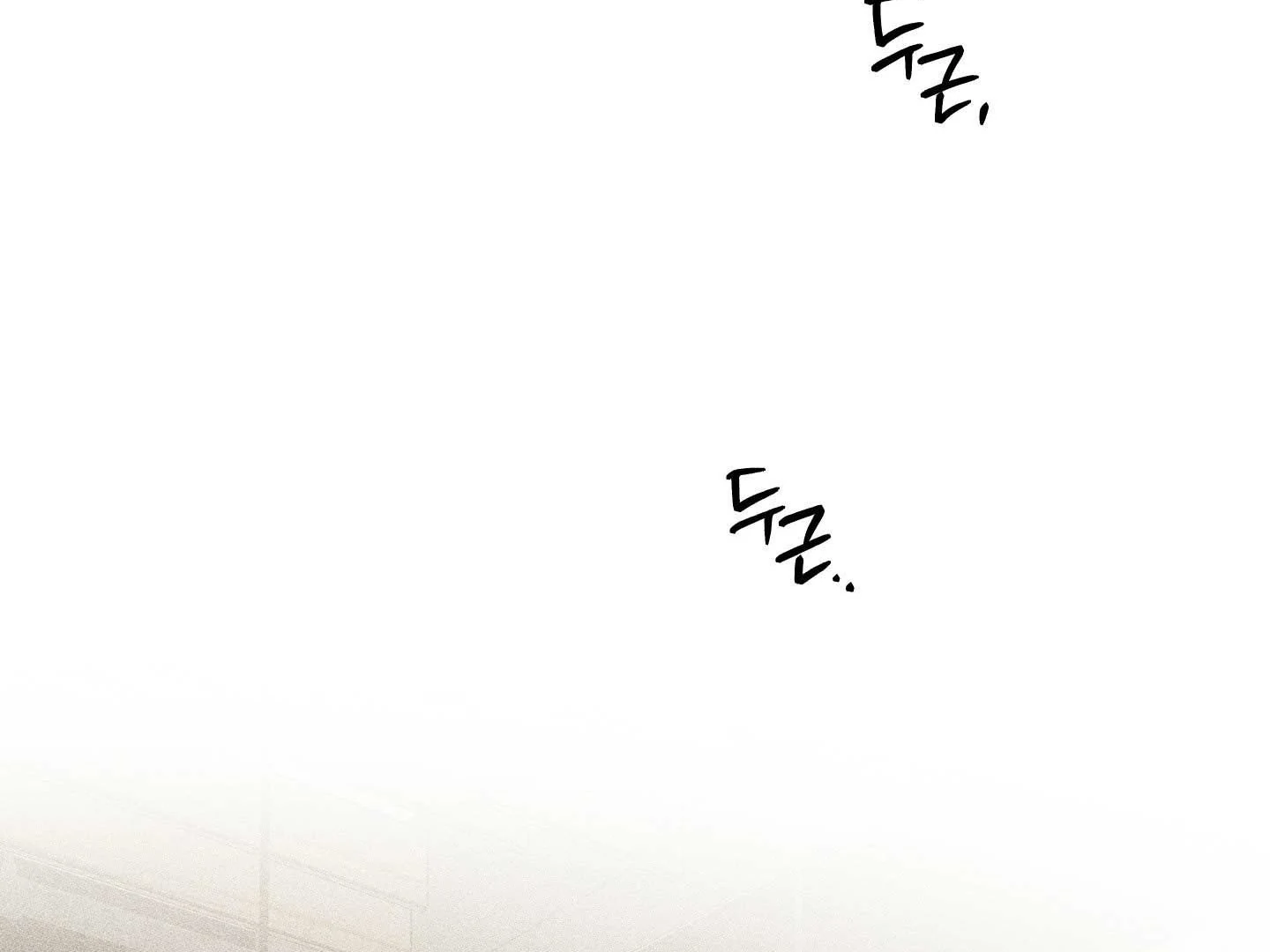 Full Book [Uncensored] Chapter 18 - Page 5 in English