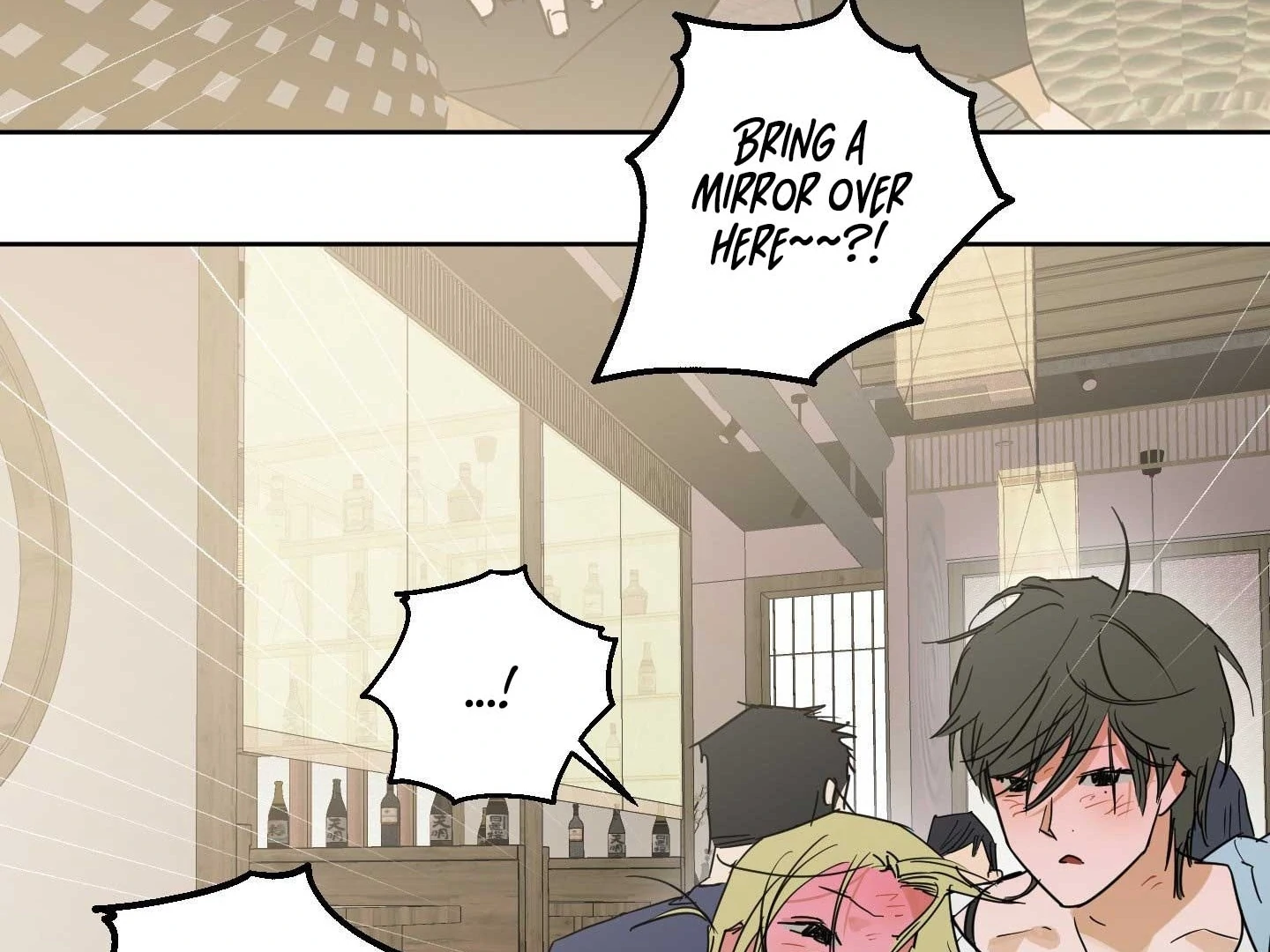 Full Book [Uncensored] Chapter 18 - Page 55 in English