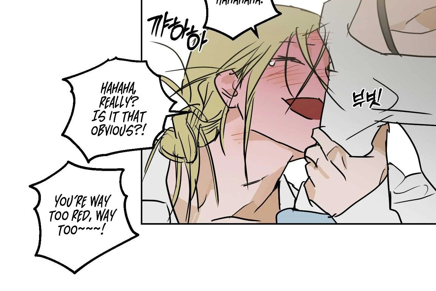 Full Book [Uncensored] Chapter 18 - Page 57 in English