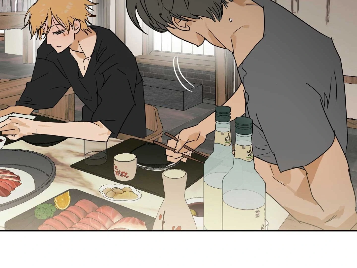 Full Book [Uncensored] Chapter 18 - Page 78 in English