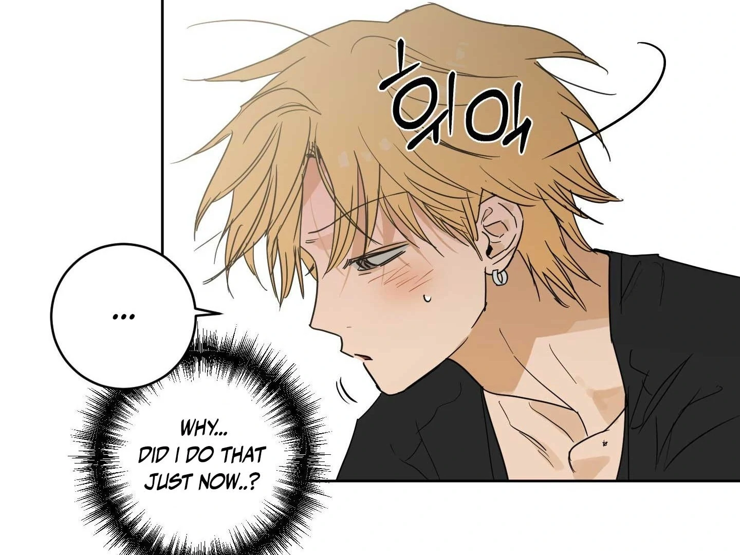Full Book [Uncensored] Chapter 18 - Page 81 in English