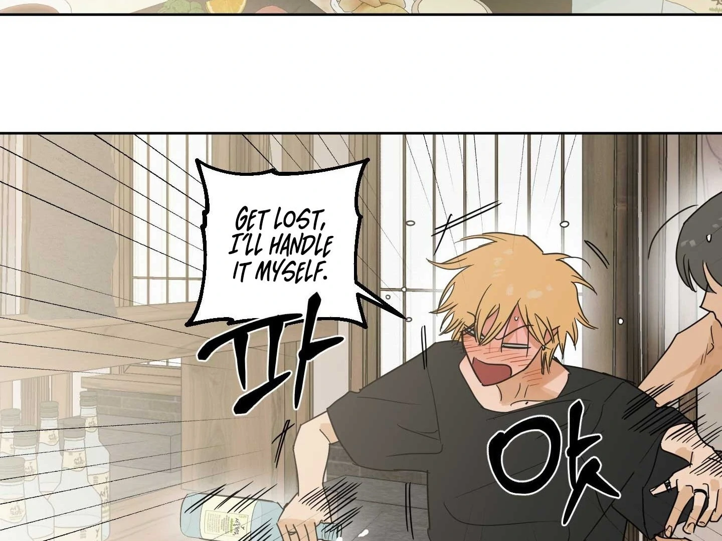 Full Book [Uncensored] Chapter 18 - Page 84 in English