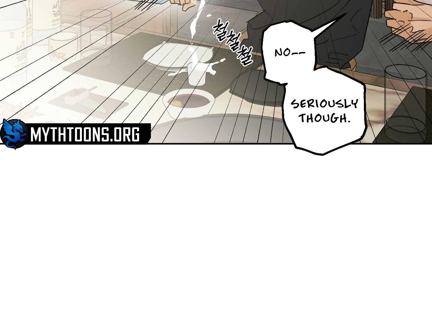 Full Book [Uncensored] Chapter 18 - Page 85 in English