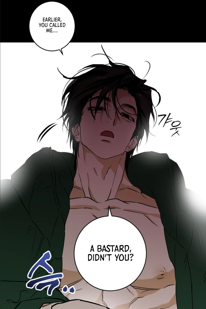 Full Book [Uncensored] Chapter 2 - Page 111 in English