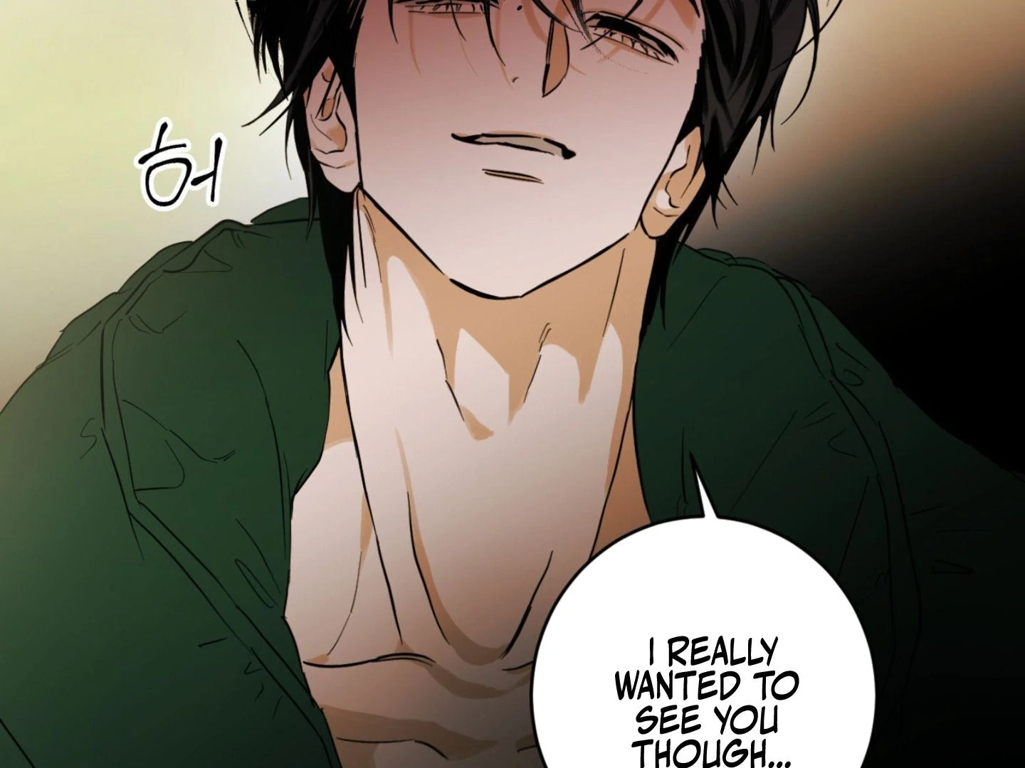Full Book [Uncensored] Chapter 2 - Page 125 in English