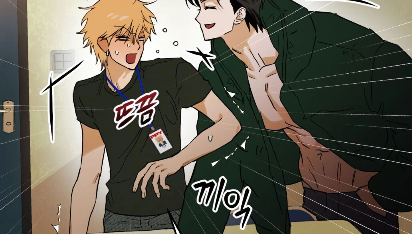 Full Book [Uncensored] Chapter 2 - Page 135 in English