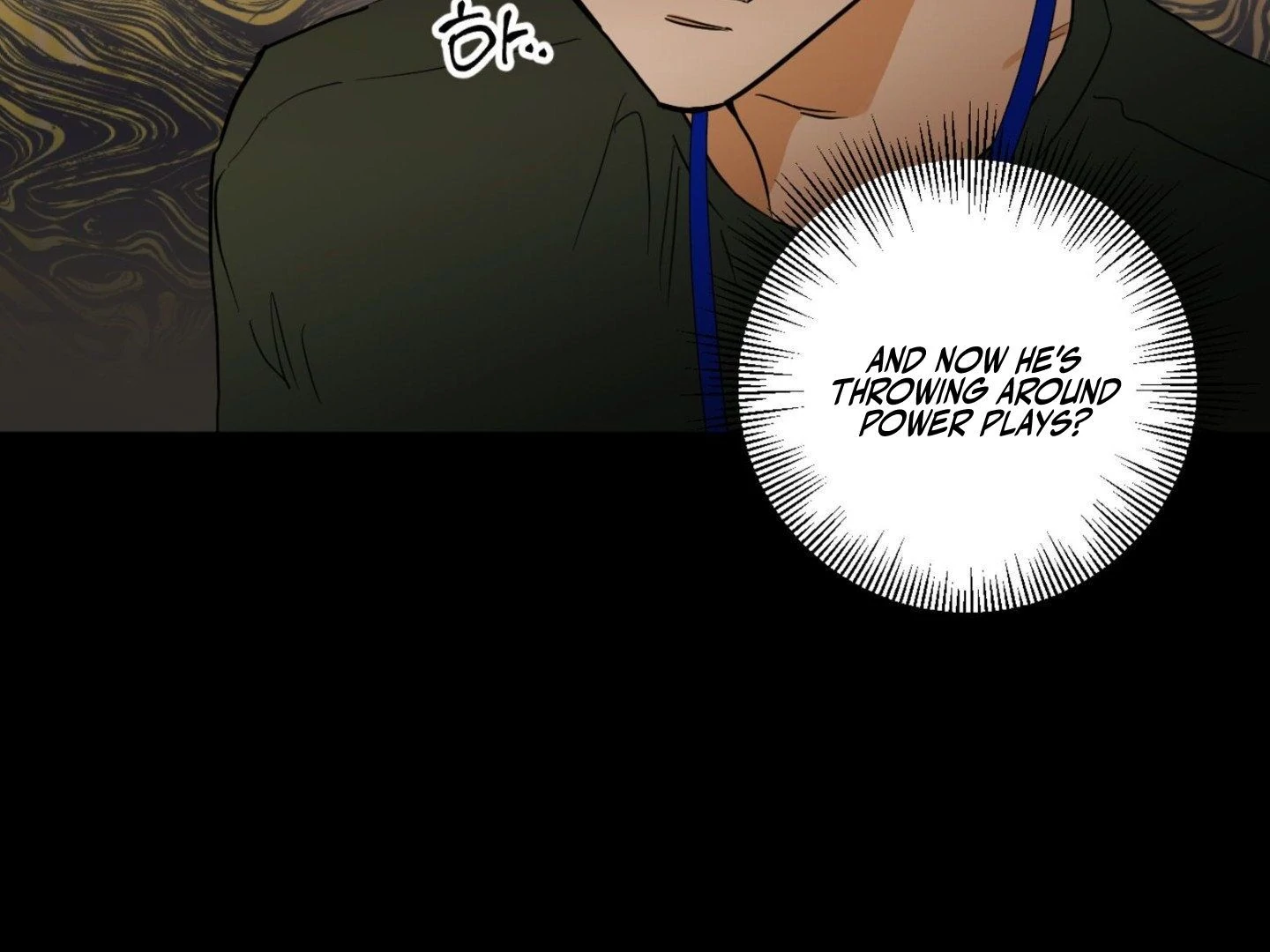 Full Book [Uncensored] Chapter 2 - Page 200 in English