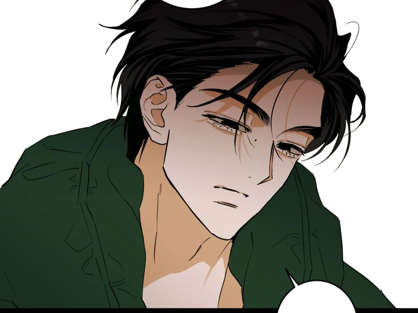 Full Book [Uncensored] Chapter 2 - Page 215 in English