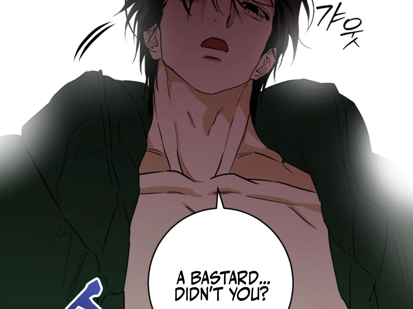 Full Book [Uncensored] Chapter 2 - Page 228 in English
