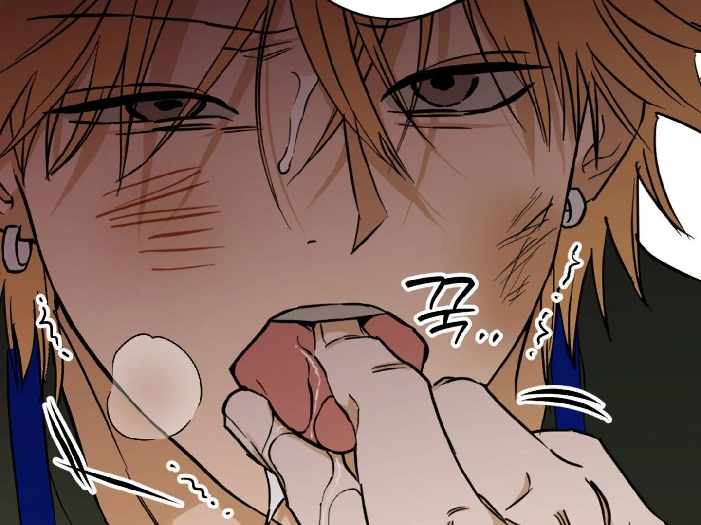 Full Book [Uncensored] Chapter 2 - Page 234 in English