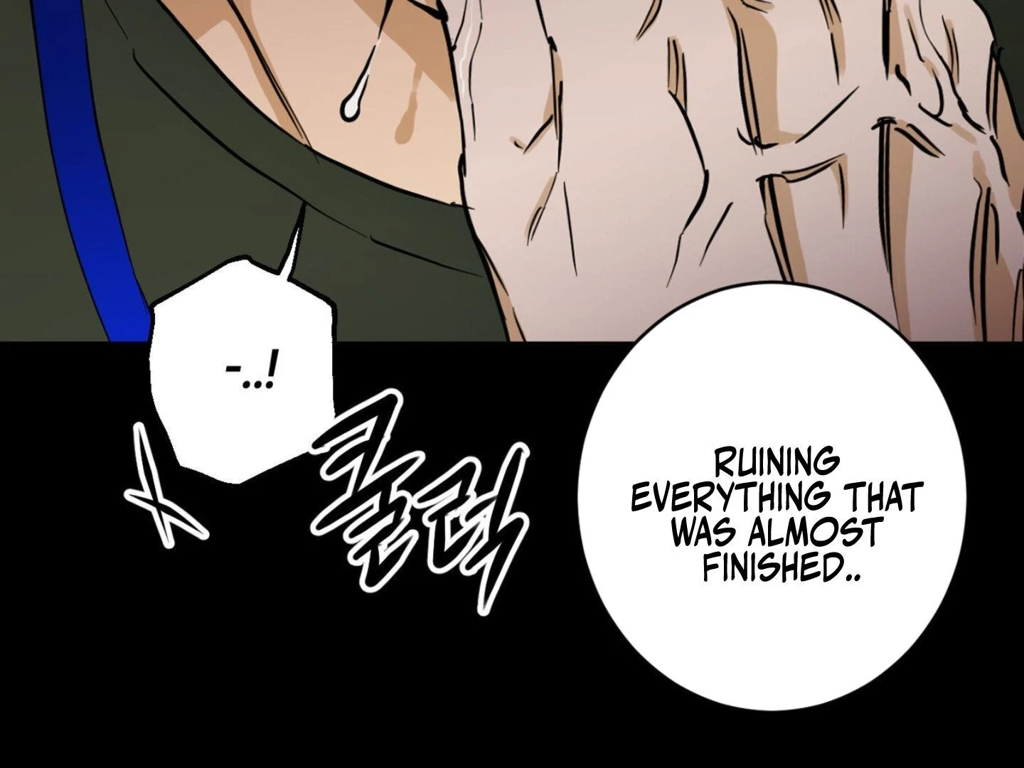 Full Book [Uncensored] Chapter 2 - Page 235 in English