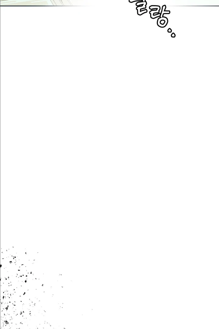 Full Book [Uncensored] Chapter 2 - Page 32 in English