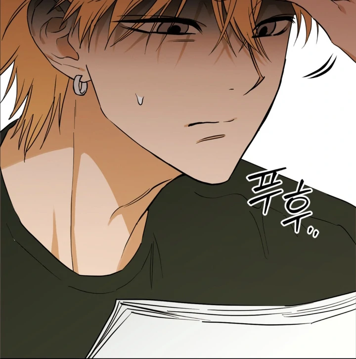 Full Book [Uncensored] Chapter 2 - Page 45 in English