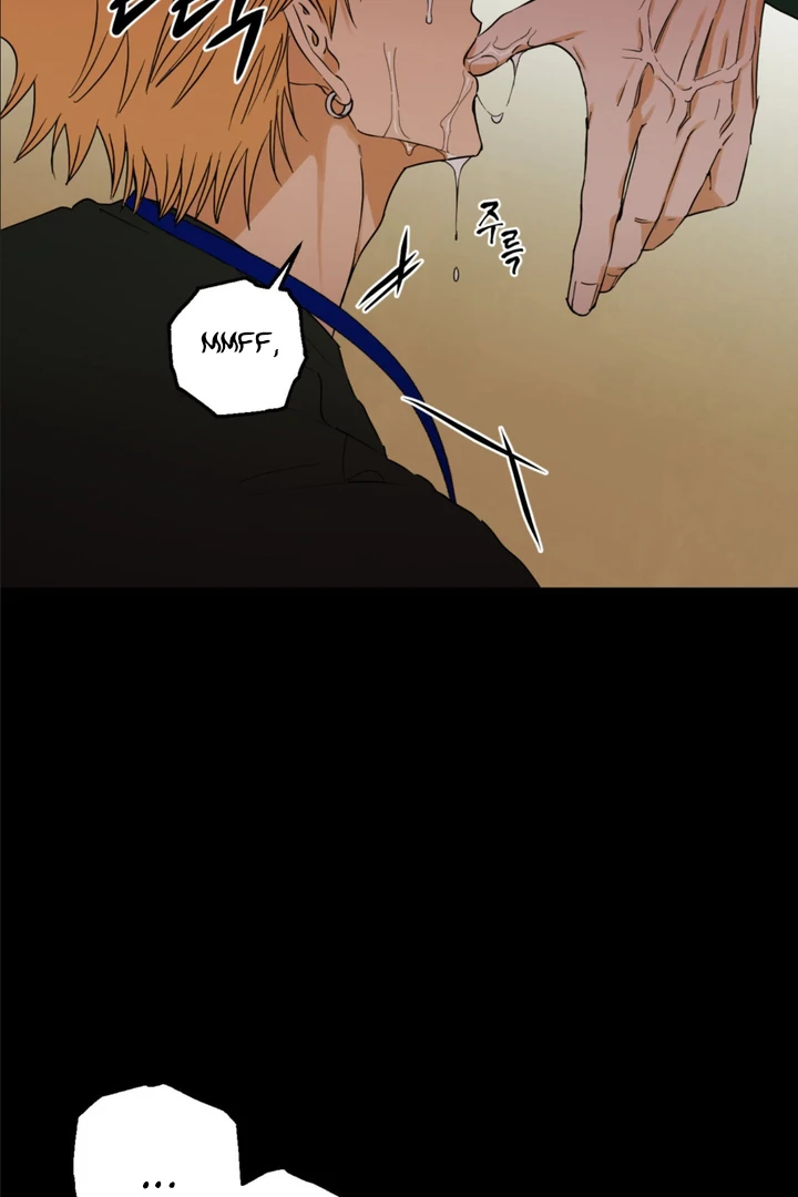 Full Book [Uncensored] Chapter 2 - Page 55 in English