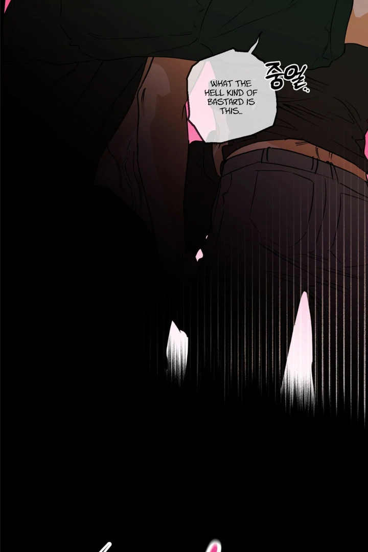 Full Book [Uncensored] Chapter 2 - Page 79 in English