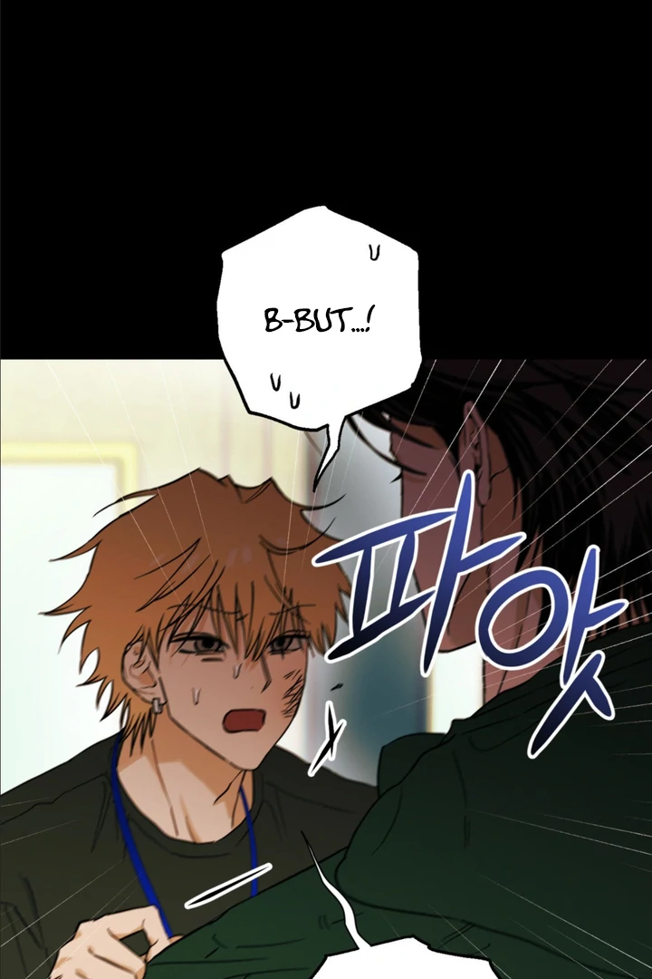 Full Book [Uncensored] Chapter 2 - Page 90 in English