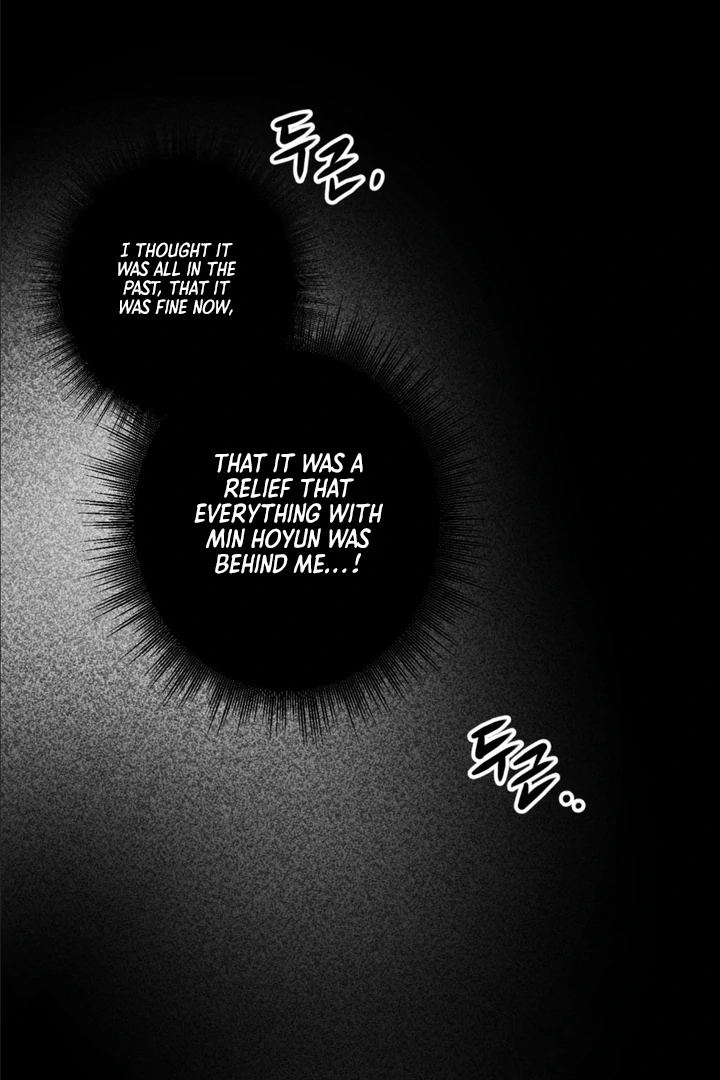 Full Book [Uncensored] Chapter 2 - Page 99 in English