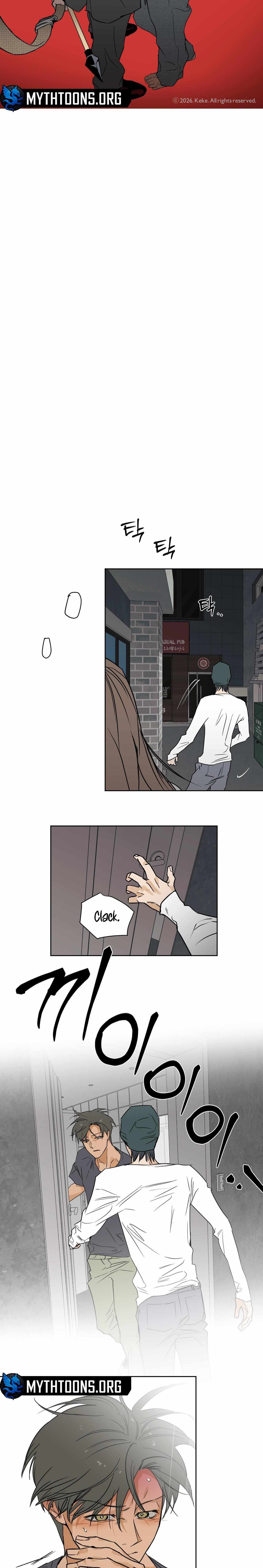 Full Book [Uncensored] Chapter 23 - Page 9 in English