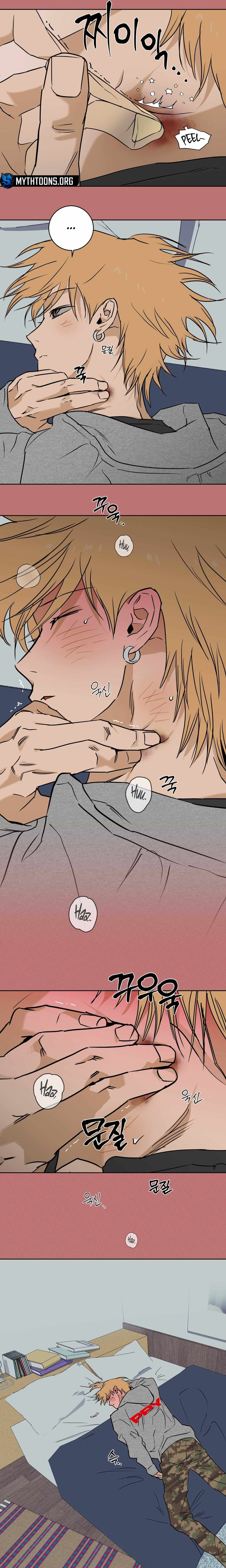 Full Book [Uncensored] Chapter 25 - Page 5 in English