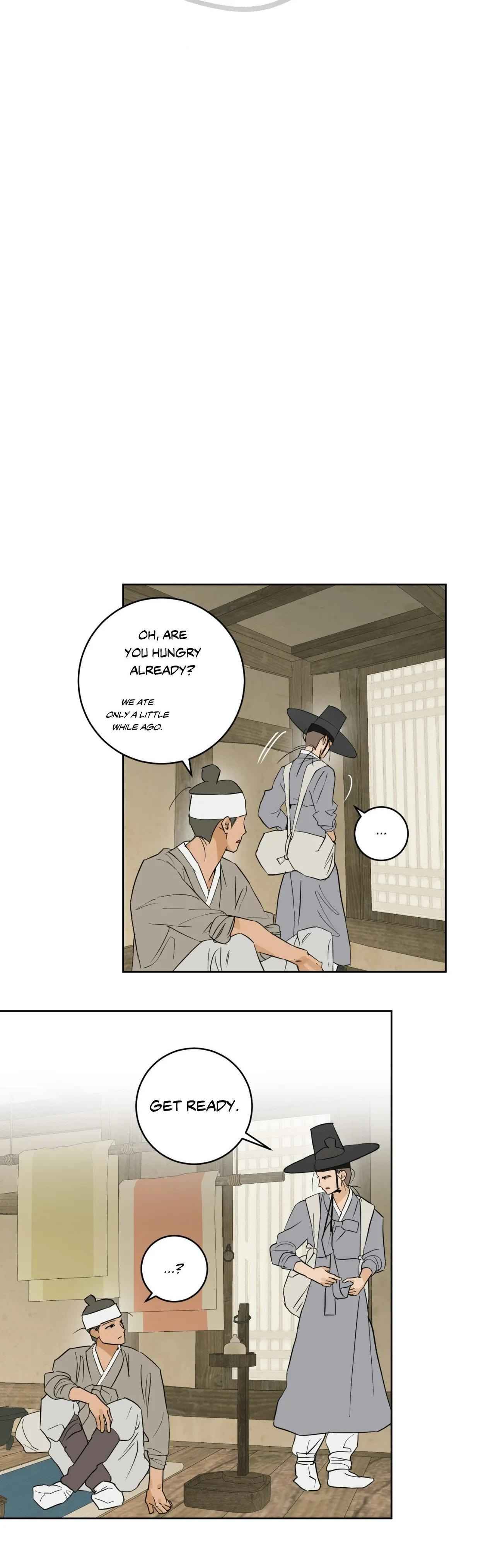 Full Book [Uncensored] Chapter 27 - Page 17 in English